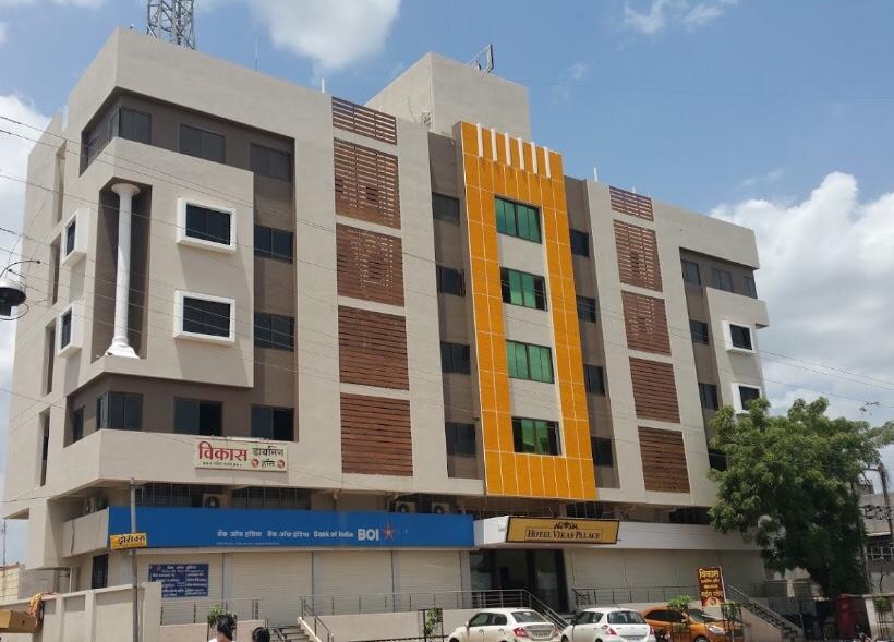 Hotel Vikas Palace Solapur Exteriér fotografie